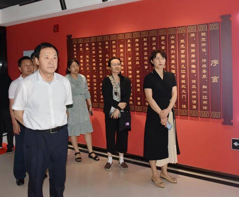 交流辽宁省人大人事选举委员会常委会代表工委来津调研