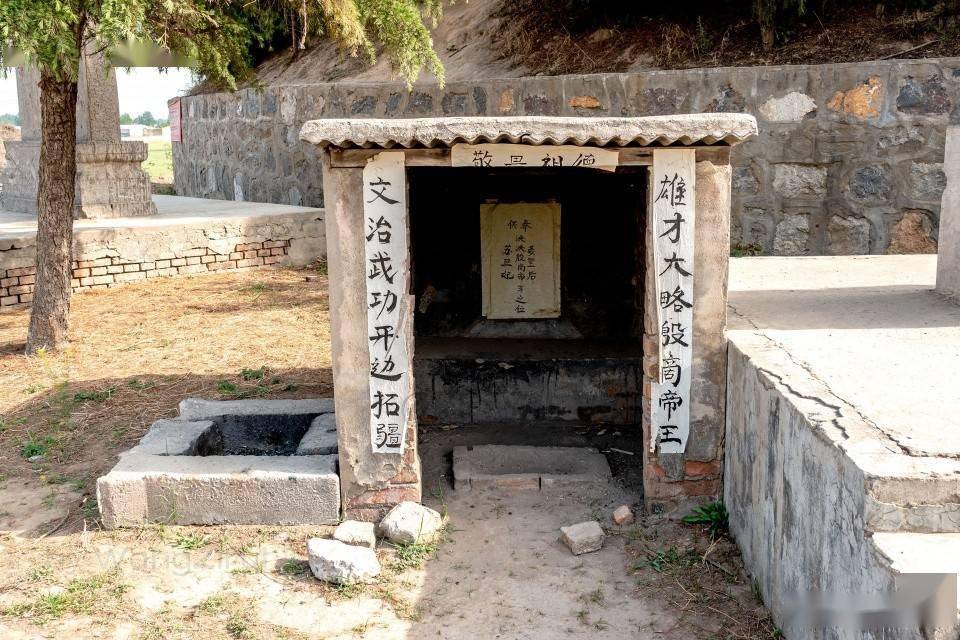 淇县古墓图片