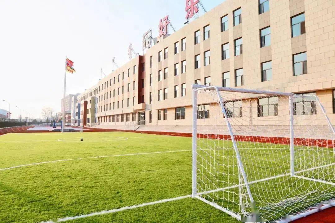 明日相约好乐学校小升初家长开放日与您一起共话成长