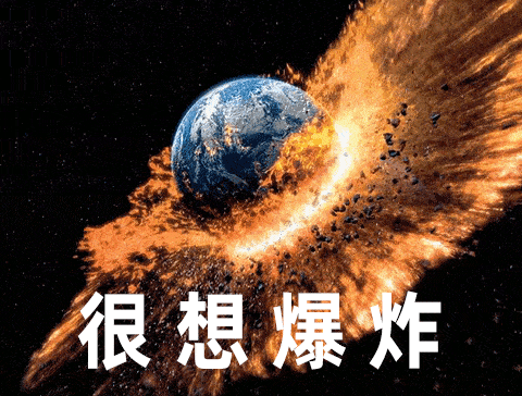 在别人家把马桶拉堵了除了翻窗逃走还能做些啥