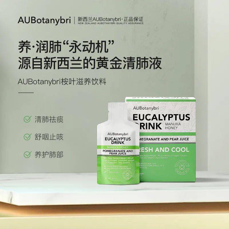 癌症|总是咳嗽、咽喉肿痛、有痰难咳尽？给肺部做个清洁，自由深呼吸！