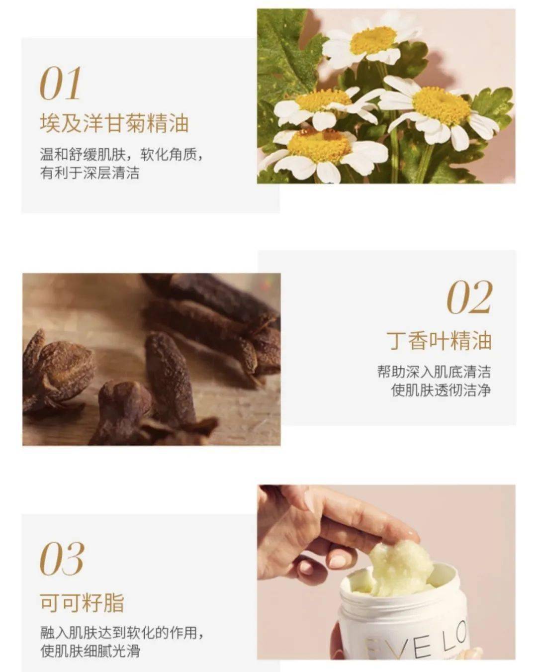 黑头|卸妆卸不对，护肤全白费