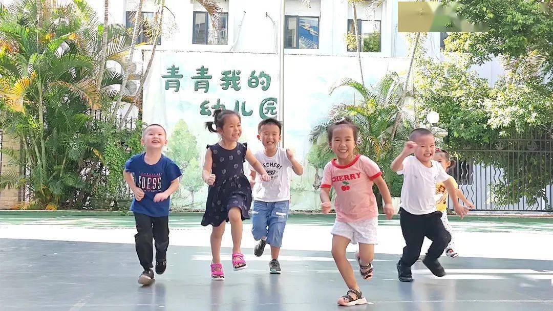 衡量标准|深圳将鼓励幼儿园开设托班