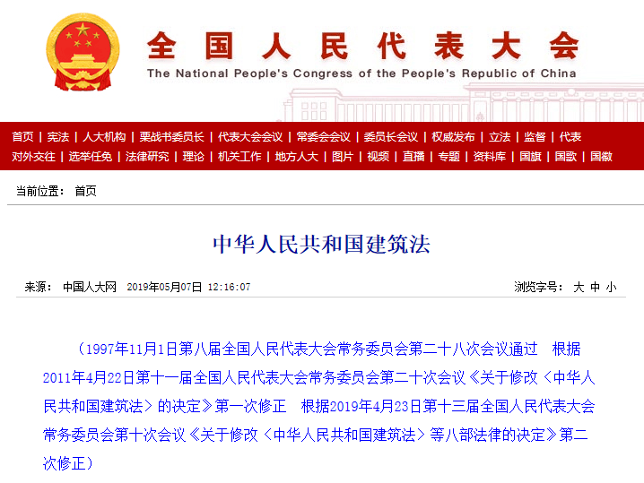 f17c915a53314becad507120f1a3b6e9.png