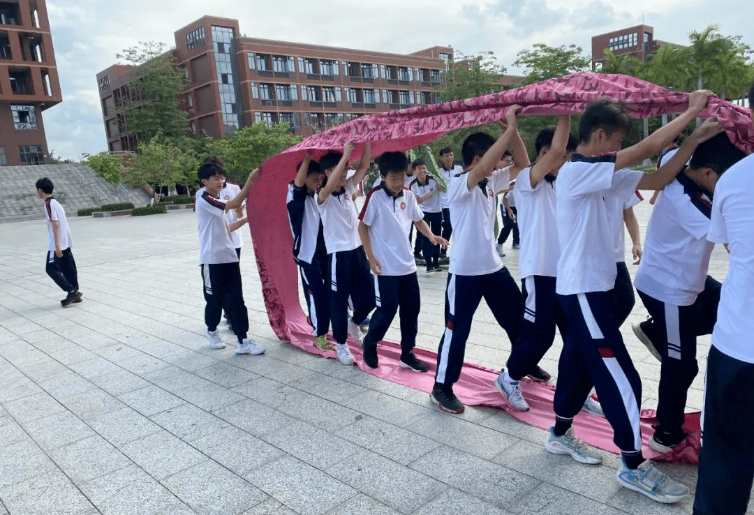 博学思源石湾中学