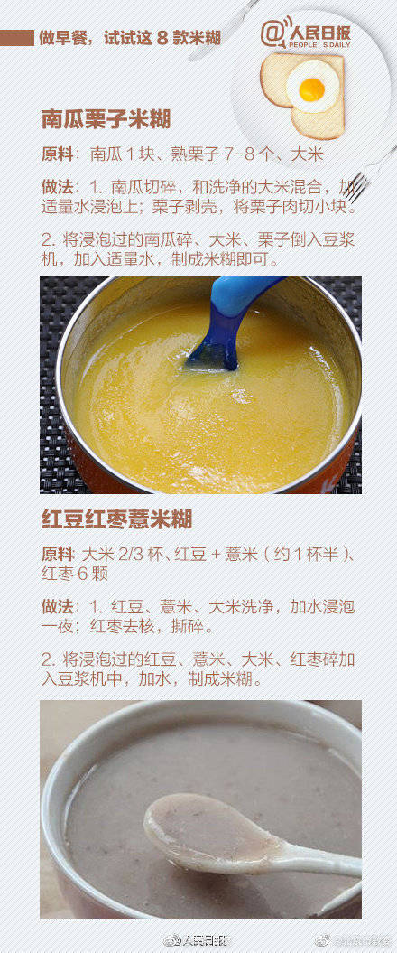 处置|同一地铁站3小时内晕倒4人皆为同一原因!