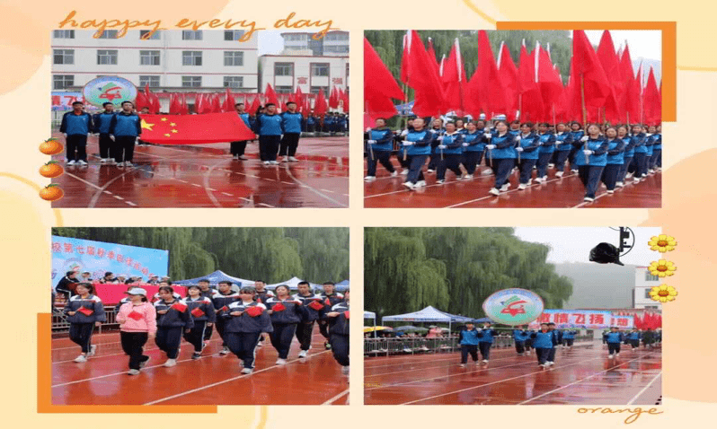 古交三中,一所亮点频闪的学校