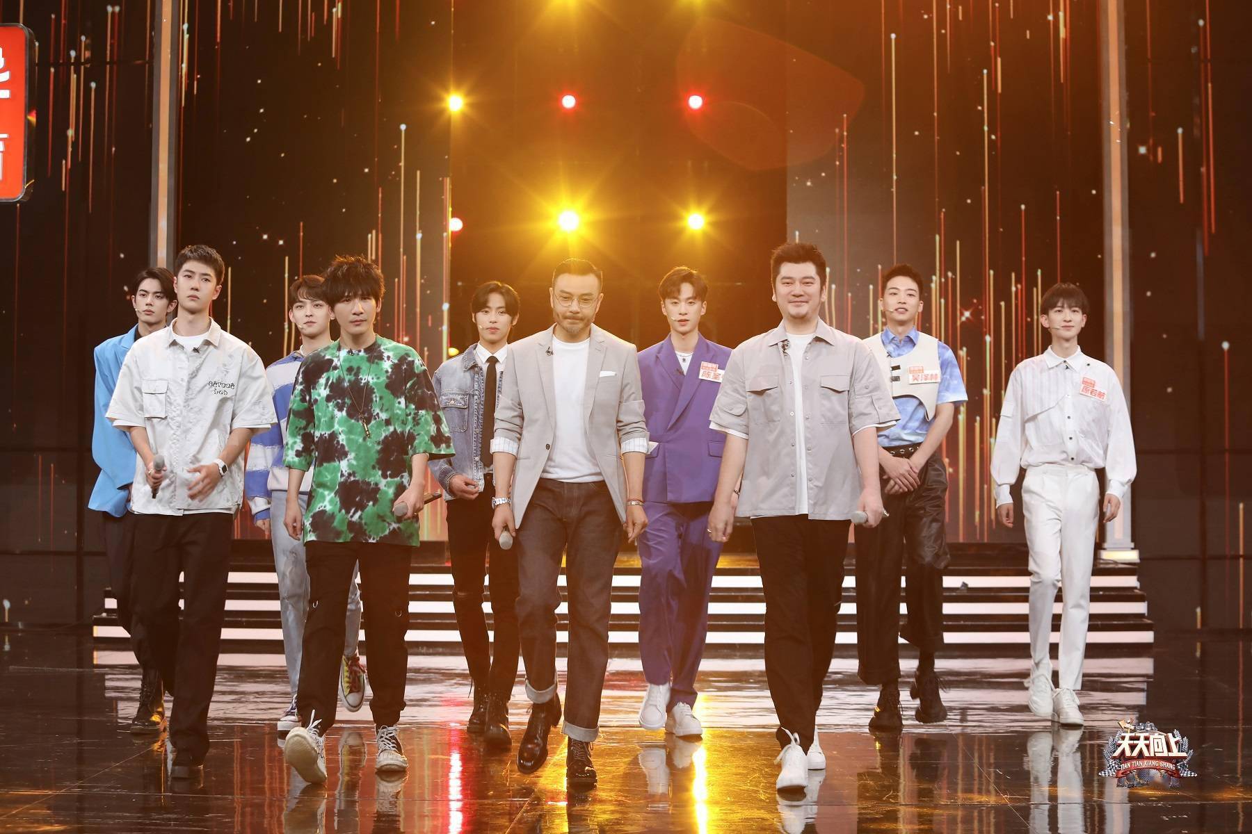 天天向上迎新了倪萍蔡明合体为天天小兄弟上课