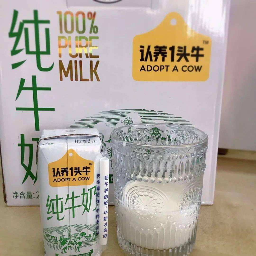 涨奶能喝纯牛奶吗（纸盒纯牛奶鼓起来了）
