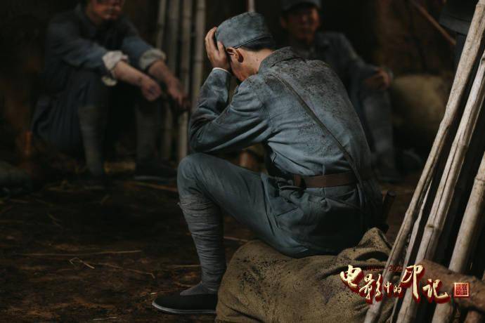 黄明昊|一大波黄明昊《红星依然闪耀》剧照来袭 有天赋又努力的小孩什么都做得很好