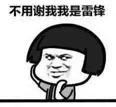 被连 2c556a0ff8cf42e1a5bf3d9fff0dd9f3.jpeg