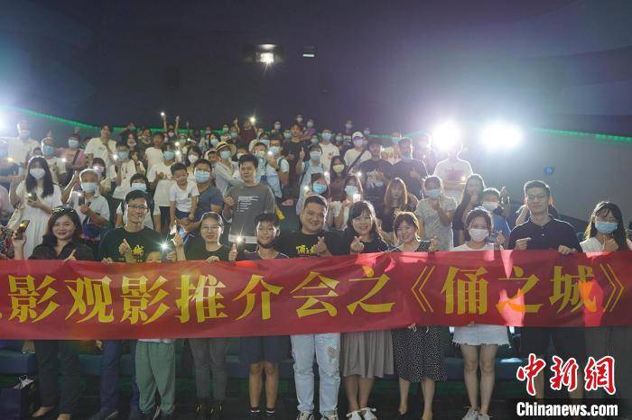之城|国产动画《俑之城》热播 将推出续集