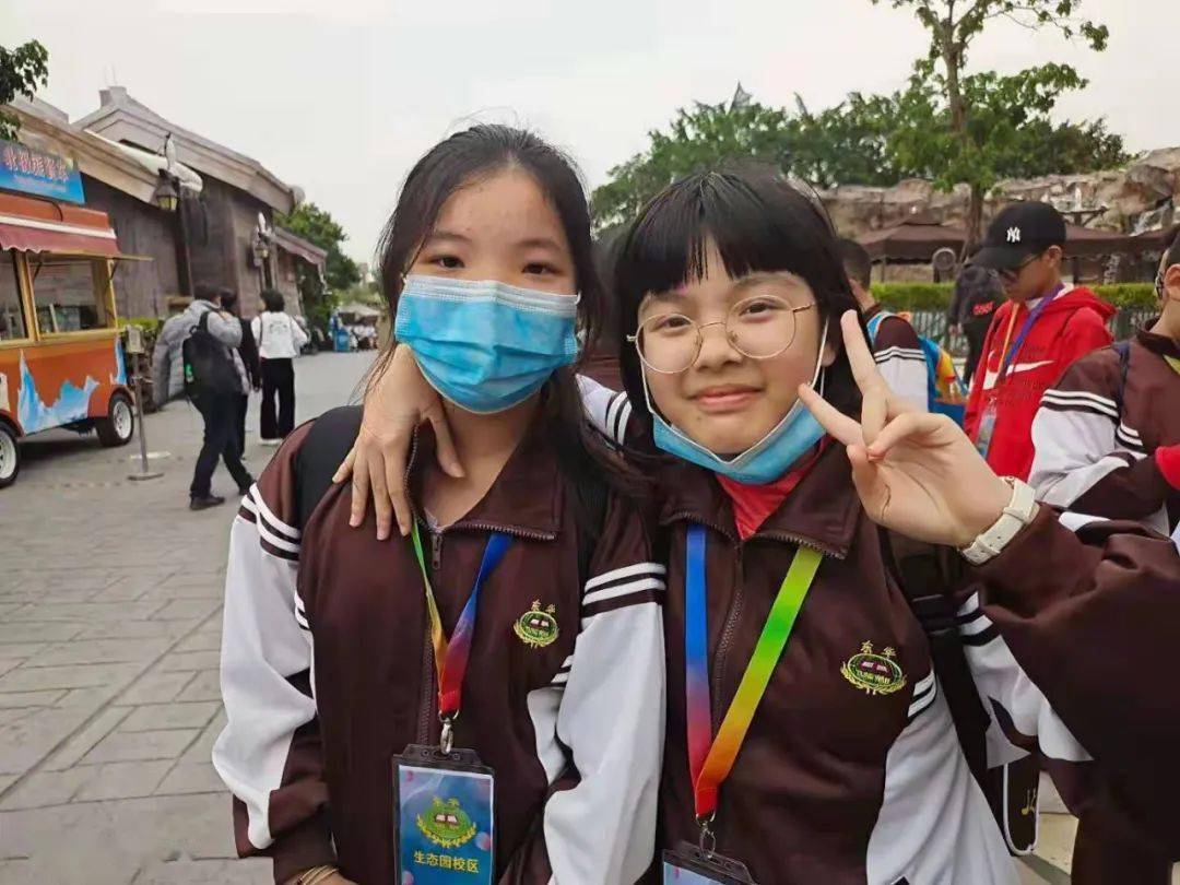 【广东】蒋子琪《遇见》指导老师:孟凡启