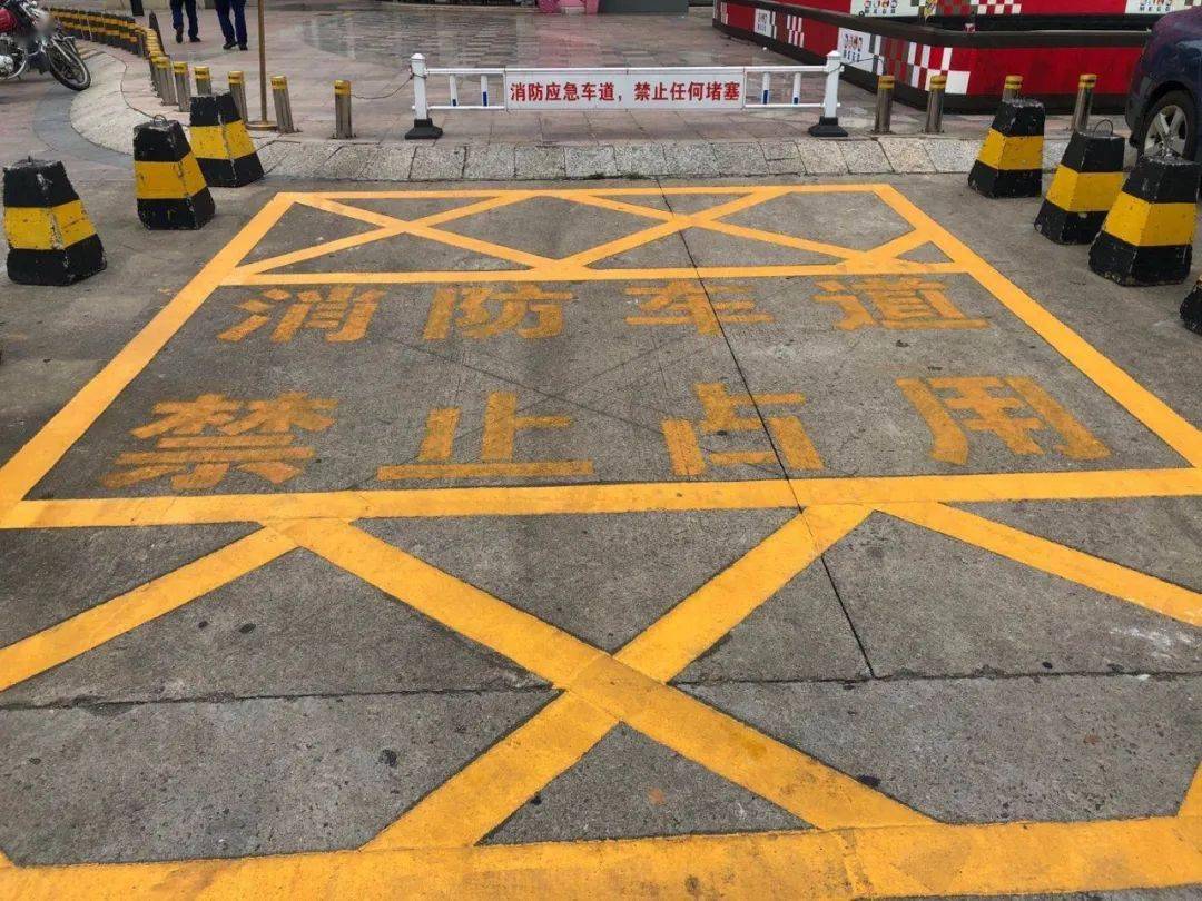 科普消防车道疏散通道是一回事吗