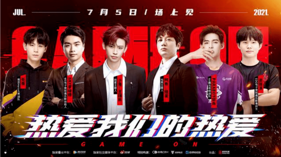 每日视听||《法医秦明之无声的证词》《云顶天宫》开播,《一念永恒》 等剧开机_尹涛