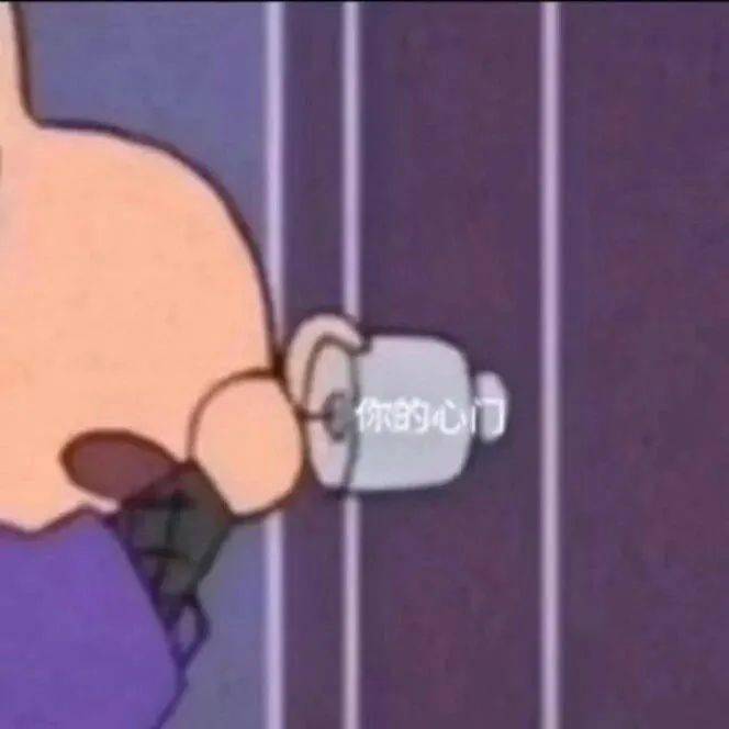 隐蔽的不明显情侣头像大全