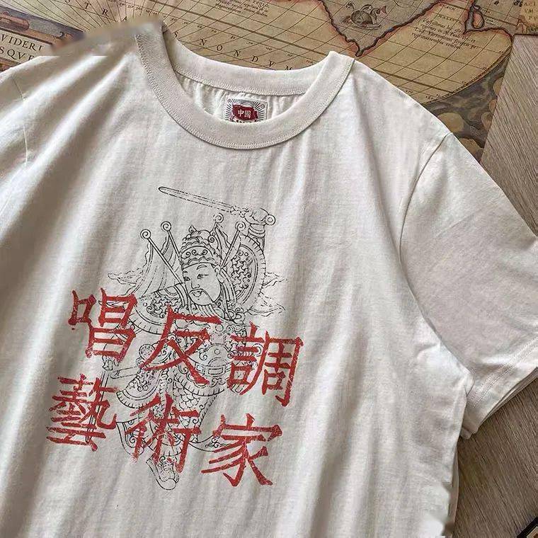 设计|抄袭正在阻碍国潮崛起