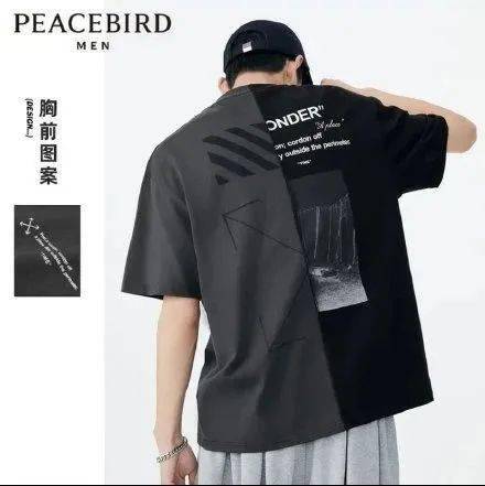 设计|抄袭正在阻碍国潮崛起