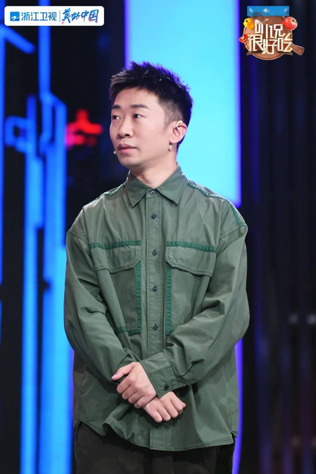 "黑暗料理"蜕变成"人间美味",《听说很好吃》斩获收视二连冠_杨迪