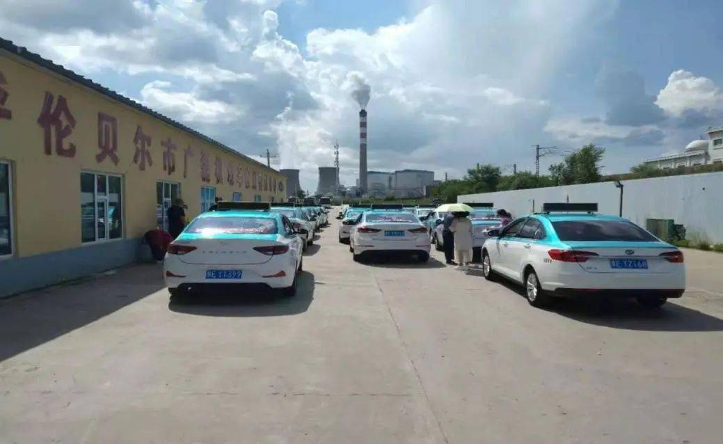 海拉尔区交通运输局有序开展出租车年审工作