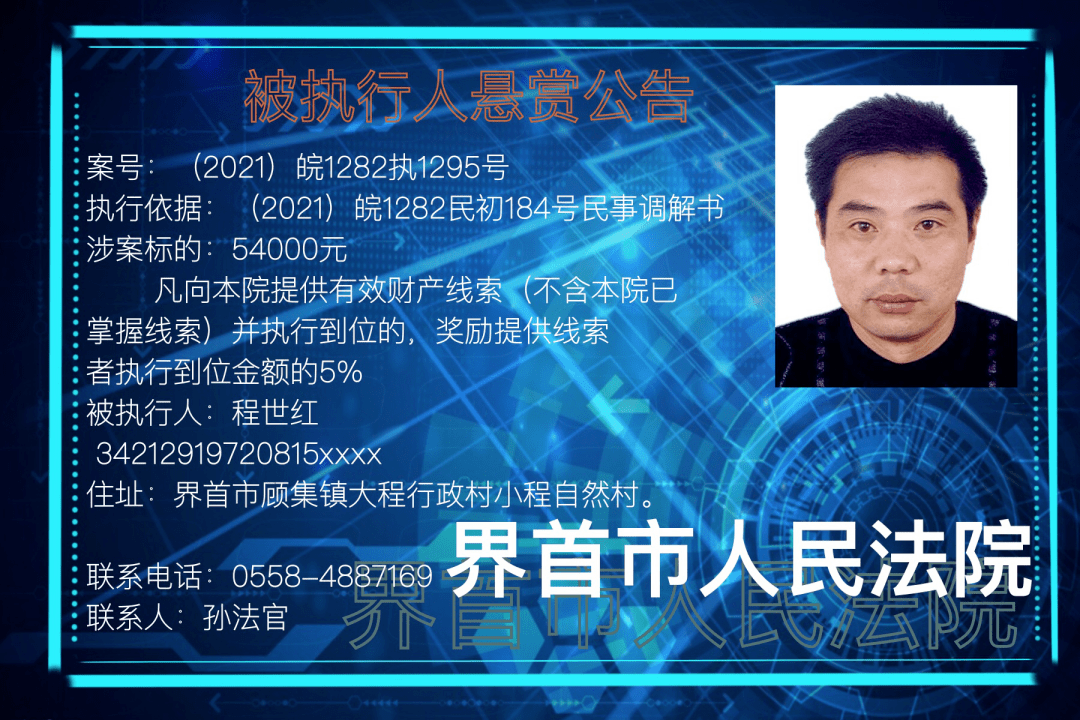 584f50c991eb4e0c890ed35cf36f7538.png