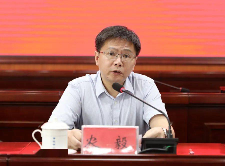 韦猛任忻城县委书记沈国章提名为县长候选人