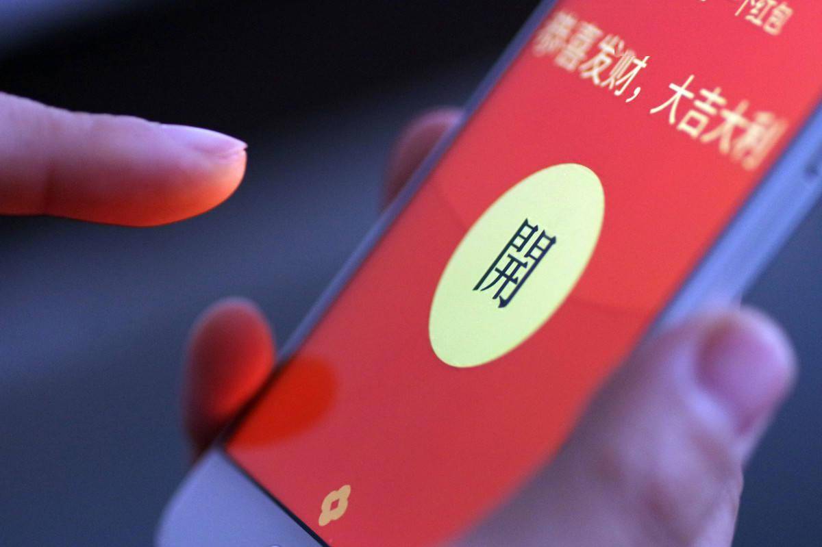 微信自动抢红包插件真的完了475万元赔款够狠