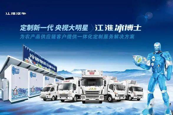 怎么做运输行业 7a2c36d6c5984443b167a2a42274c903.jpeg