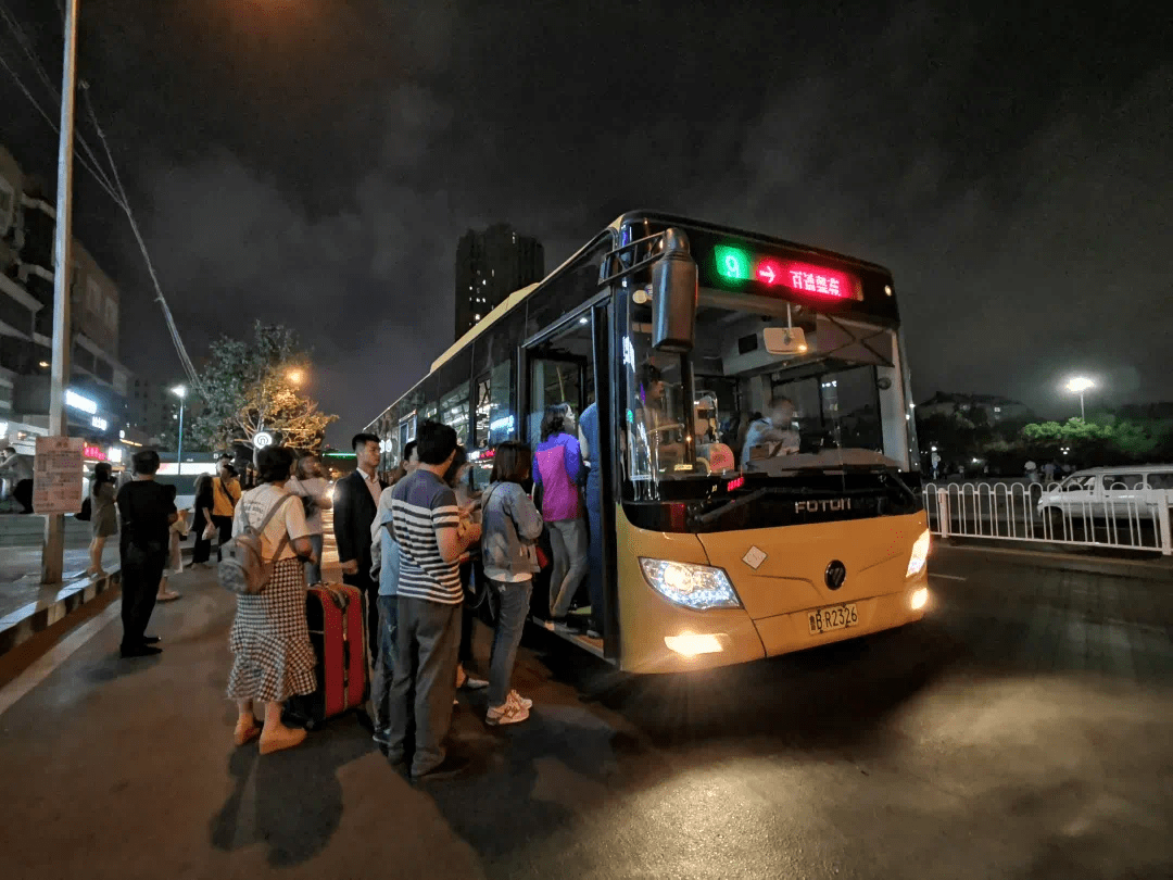 定了哈市5条公交线路延时满足市民夜间出行需求