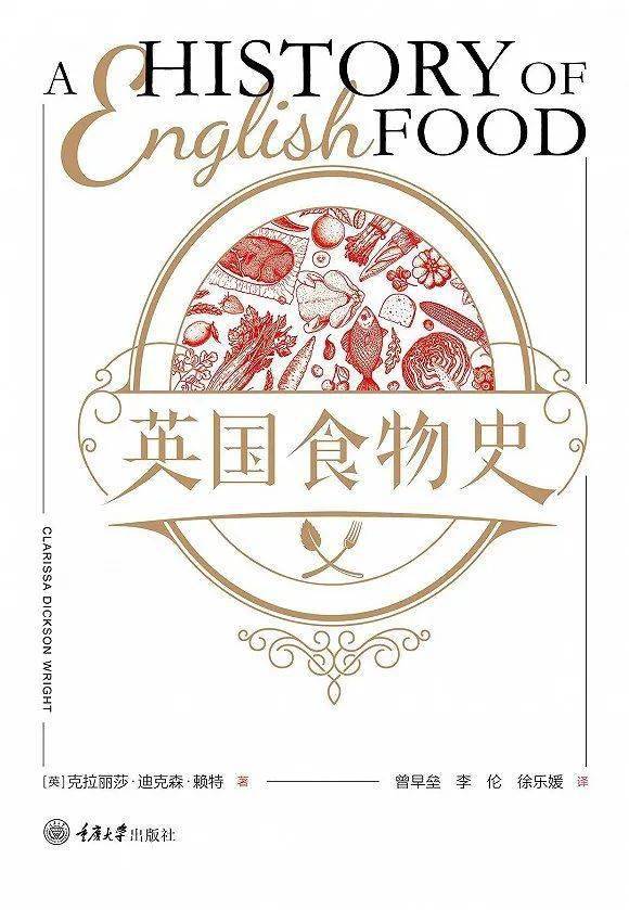 核心|若是将精神视为人类存在的核心，或许人类需要将整个宇宙当作游乐场 | 一周荐书