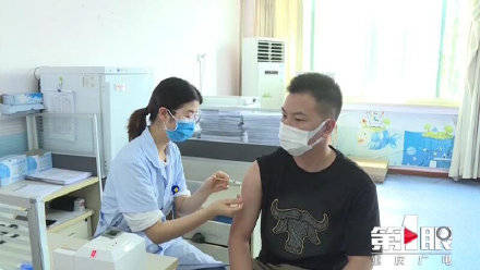 疫苗|已接种3220.97万剂次！重庆新冠肺炎疫苗接种工作有序推进