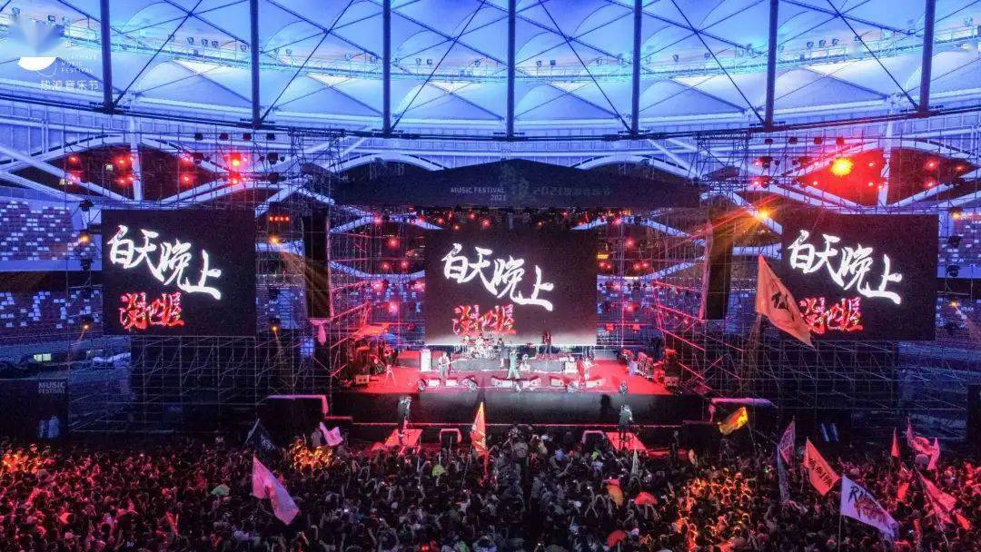 我家就在枣庄 难得有热浪音乐节(视频 图)