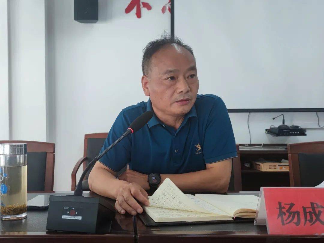 咬定目标 聚力攻坚丨健跳镇召开两高三门联络线(健跳段)项目政策处理