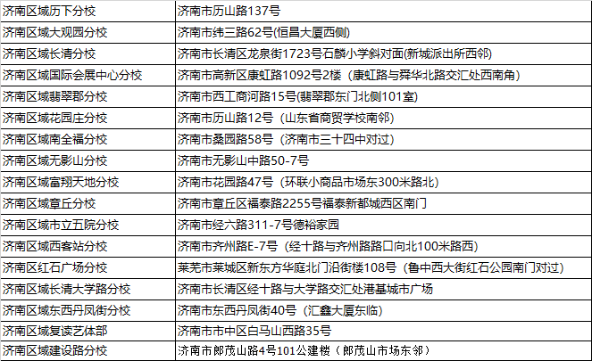 bf93c6dfc277497da1af8ecef86afec2.png