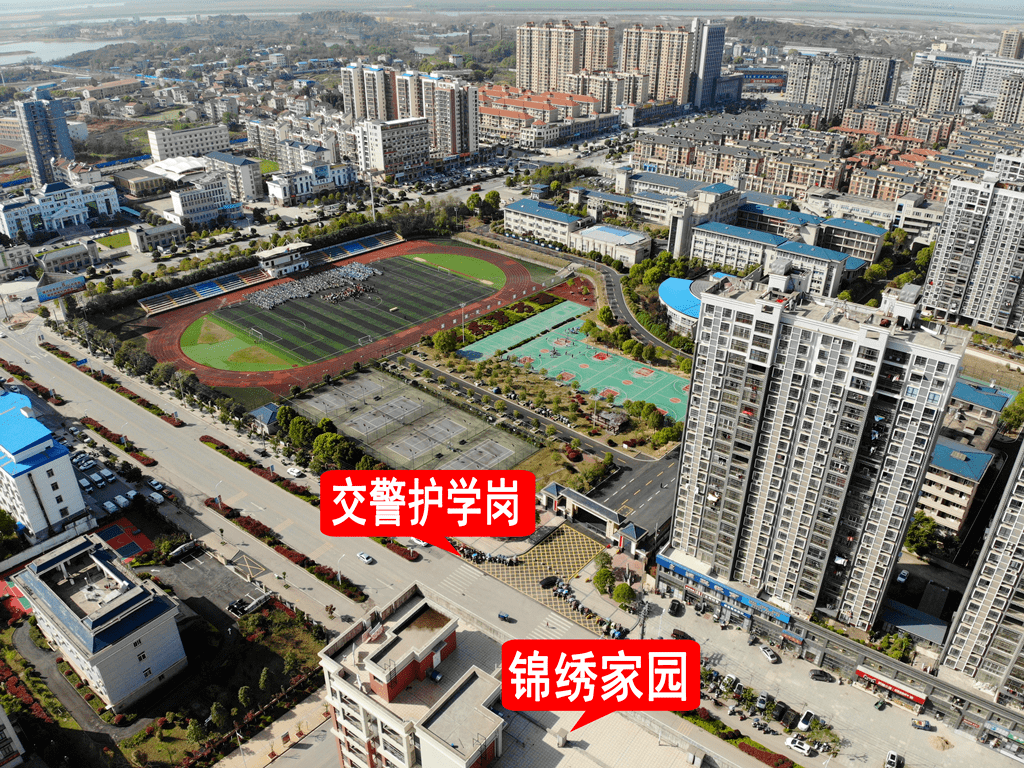 南望人民路项目西靠发展大道,东临嘉鱼大道南嘉中学南门正对面项目