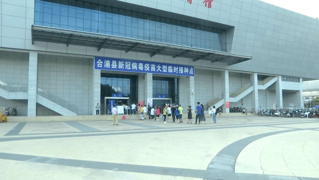 合浦县启动15—17岁人群新冠疫苗接种工作_西场镇