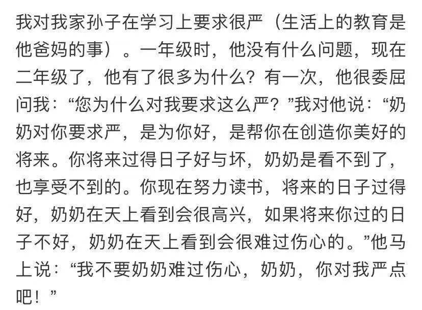 厉井扪什么成语_成语故事简笔画(4)