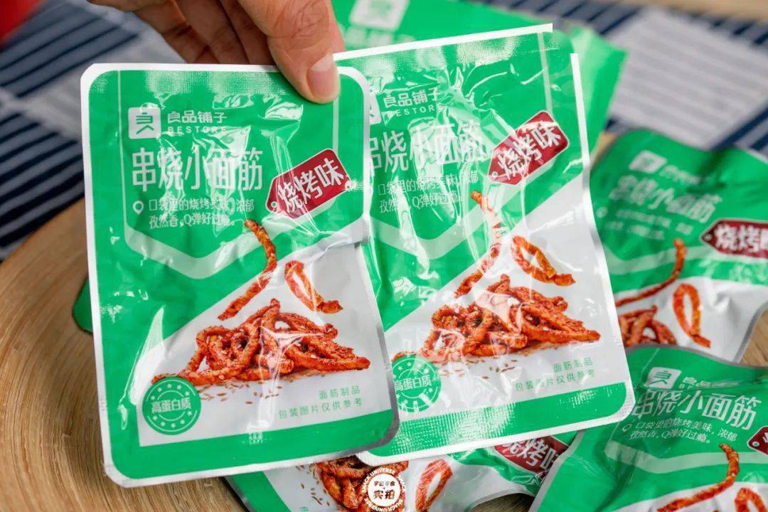 活动|全场6.6元任选，7月限时大促，错过不补！