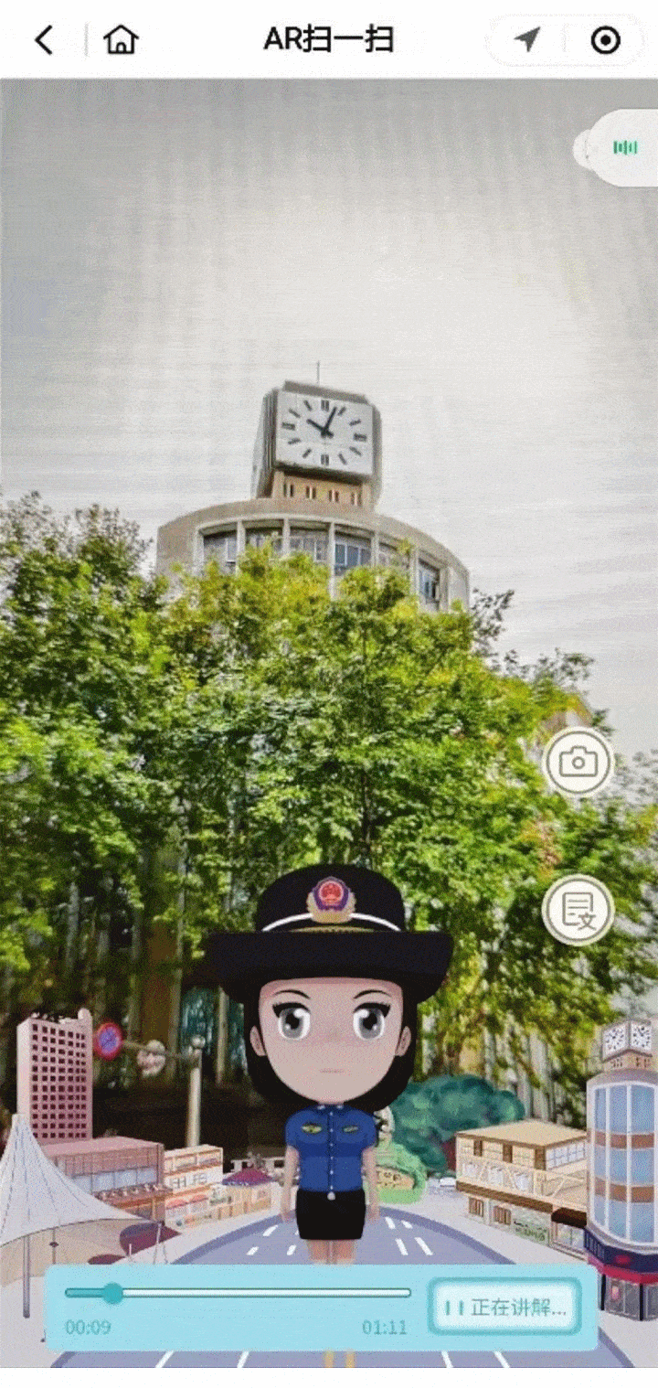 720_1518竖版 竖屏gif 动态图 动图