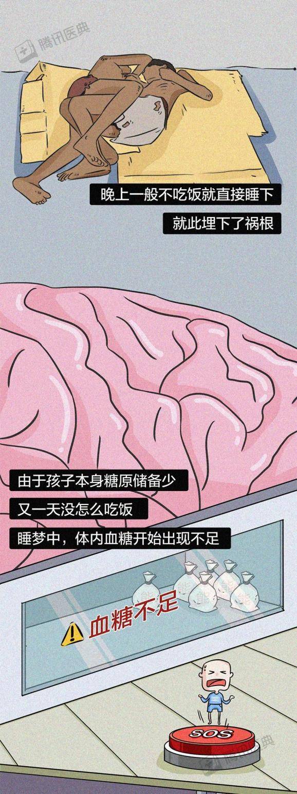 生物|吃下荔枝后，122个孩子永远地离开了