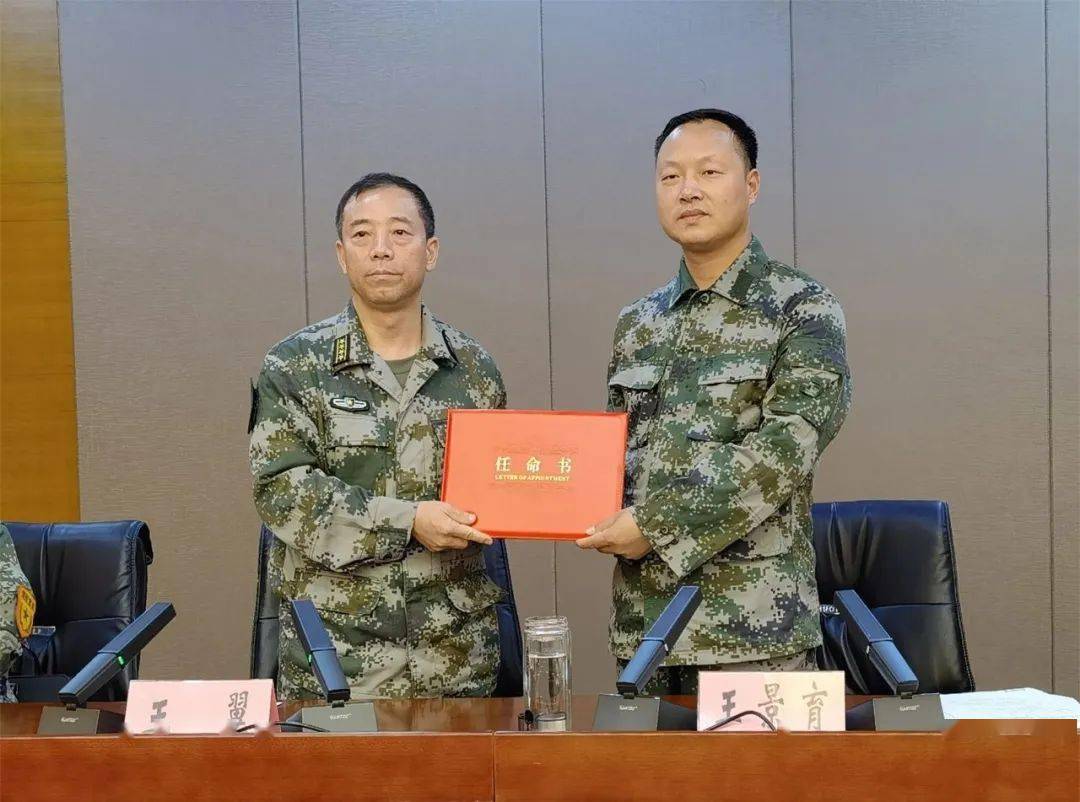 67郏县人武部党委第一书记任职宣布大会召开