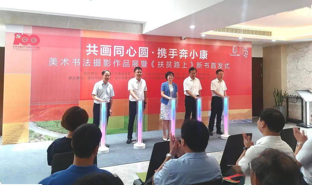 極希少 湖州李県和精選 羊毛 長鋒 墨海騰波 7bGZpTWfNg - anzanatitlan.org