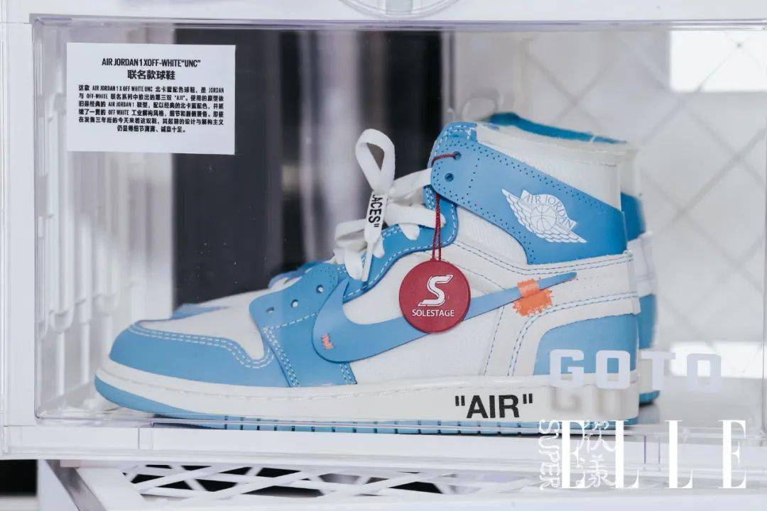 品牌|明星也想来打卡的SuperELLE球鞋Booth，到底有多潮多酷？