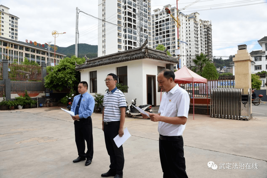 武定县人民政府副县长,县公安局局长,社区矫正委员会常务副主任袁建新