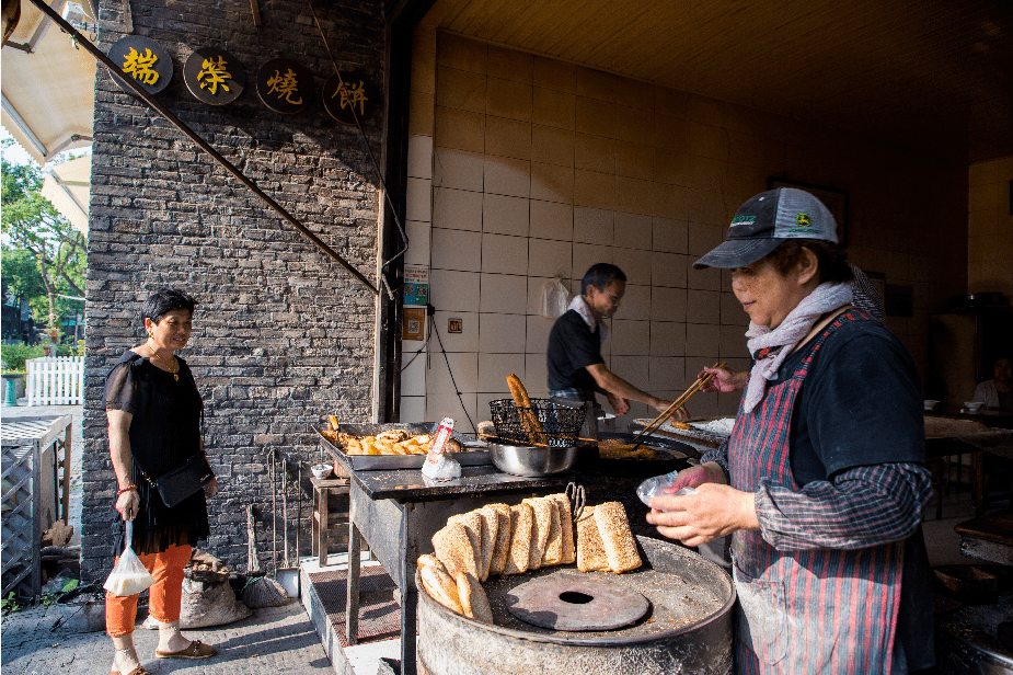 烧饼店图片图片