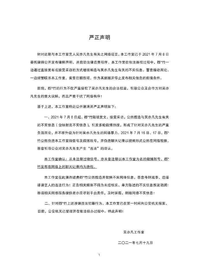 翻译英文名怎么说 48eb5045b649435985fb7399a4efef86.jpeg