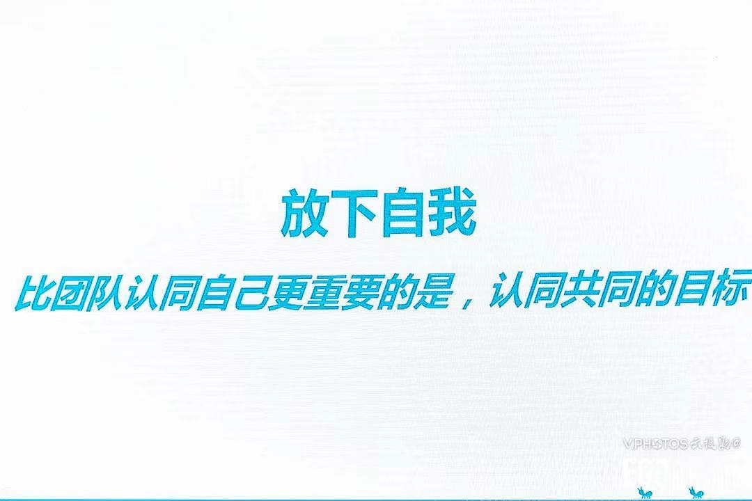 什么才能称得上是漂亮 59f99c0855ab4b3aadfa9a6fc9a6ecbb.png