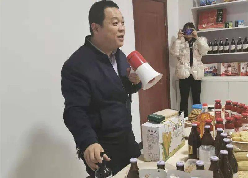 【双鸭山好网民】刘子龙:“互联网+”带动百姓脱贫致富_创业