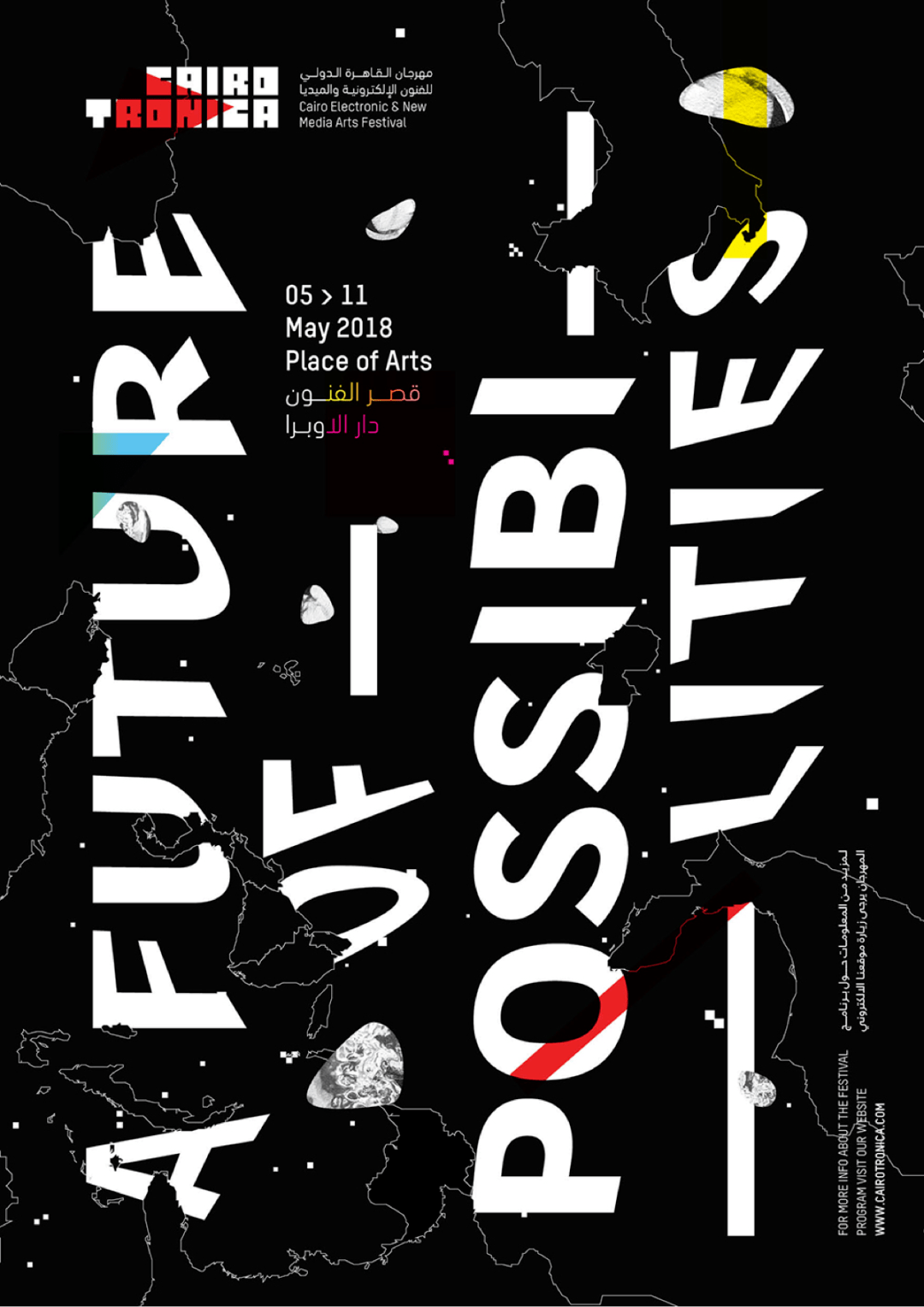 看完全球这些海报,我被各国设计语言给惊呆了