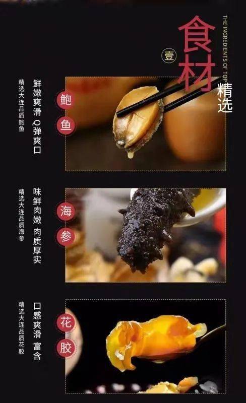 点心用具认准江师傅 广东江师傅于您相约八月上海食材展 模具